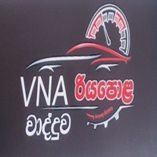 VNA Riyapola logo