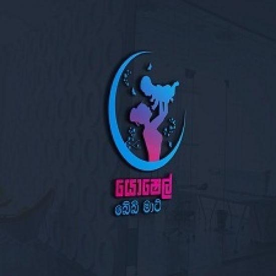 Yoshel Baby Mart logo