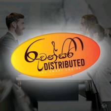 Natural Handicraft Product logo