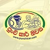 dealer-logo
