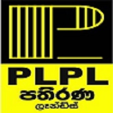Pathirana Lands Kuliyapitiya logo