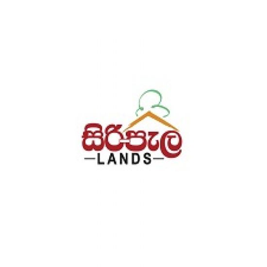 Siripela Lands logo