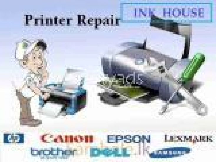 INK HOUSE PVT LTD logo