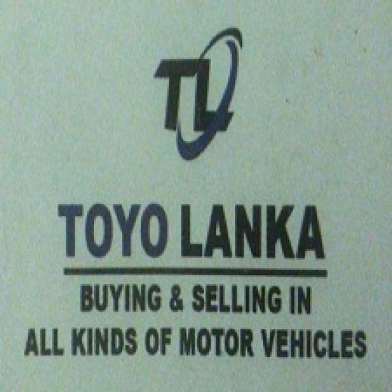 TOYO LANKA logo