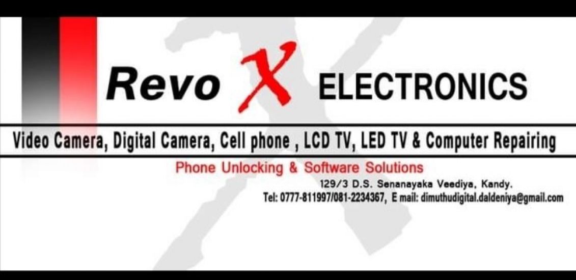Revo Electronics logo