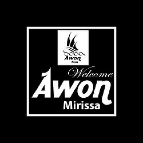 Awon Guest House Mirissa logo