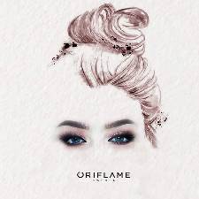 DITHU Beauty World logo